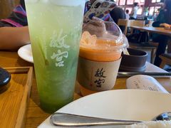脊兽雪糕-故宫餐厅(景运门店)