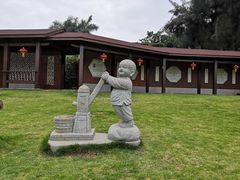 -惠和石文化园