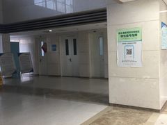 -北京积水潭医院(回龙观院区)
