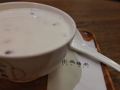 -彬媽糖水(侨鑫国际店)