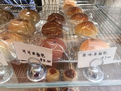-追光 Dream Bakery(武汉天地店)