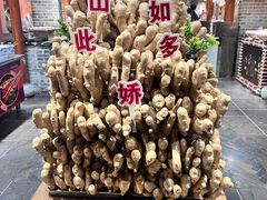 -唐山宴百姓府邸院落中餐