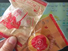 -贝紫Style(木马公寓店)