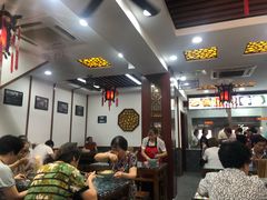 大堂-荣阳楼(山塘街店)