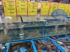 -福润海鲜馆