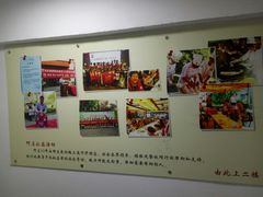-阿庄新豫菜(航海东路店)
