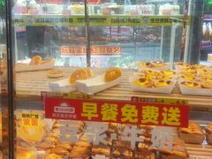 -味多美(江安路店)