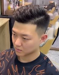 -海文先生国潮烫染男士理发馆