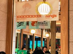 -邢氏老太太烤串(北兴街店)