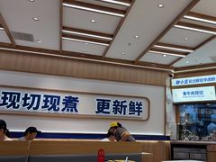 -粉小主·贵州酸汤牛肉粉(南京仙林金鹰店)