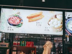 -贺秦生陕面王(富力城店)