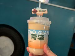 -前海沿·青岛菜(五四广场永旺店)