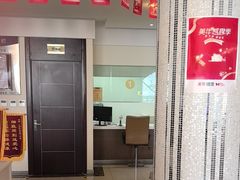 -美年大健康慈铭体检(徐汇卓越分院)