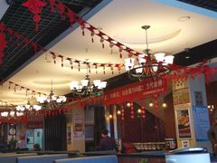 大堂-小土豆北方菜馆(方庄店)