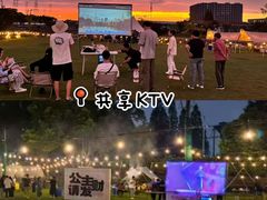 -上海山野camping·户外天幕烧烤·团建拓展营地