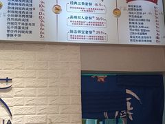 -香探花·擀面皮肉夹馍(北苑店)
