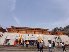 -丰都鬼城名山景区