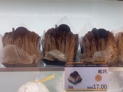 -凯斯汀蛋糕(大学城店)
