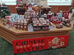 -七鲜超市(瑞虹天地太阳宫店)