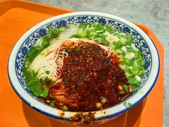 -清真磨沟沿老字号牛肉面(总店)