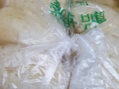 -清真全盛斋传统糕点(西羊市店)
