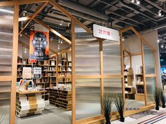 -当当书店(国泰广场店)