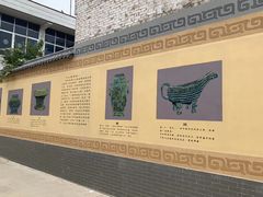 -宝鸡周原博物院