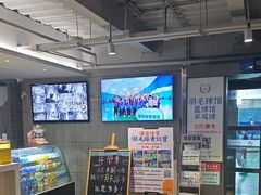 -帕拉泽羽毛球·篮球·乒乓球·健身