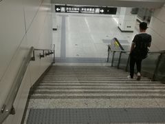 -成寿寺(地铁站)