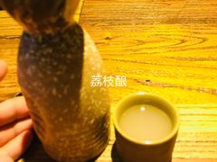 -并州大牌档之醉轻尘