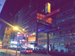 -深井陈记烧鹅酒家(新填地街店)