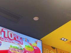 -麦当劳(坂田分店)