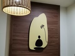 -沐善人家中医·推拿·理疗·三伏灸(新洲店)