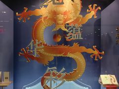 -南京博物院