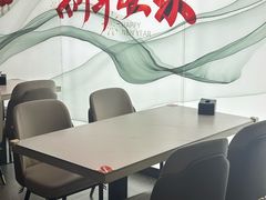 -尚荟汤泉生活馆