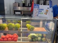 -茶百道(大兴绿地缤纷城店)