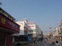 -淮河路步行街