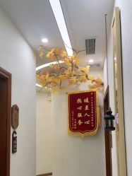 -芳朵美容养生SPA