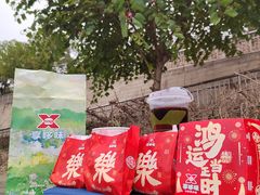 -享哆味·汉堡炸鸡(九龙坡黄桷坪店)