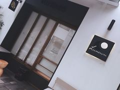 -Luneurs(幸福里店)
