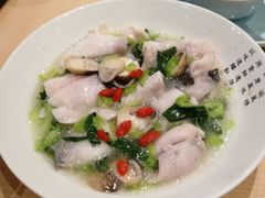 翡翠鱼片-十碗(保利店)