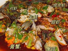 -潮三爷砂锅焗海鲜·生腌·海鲜粥(朝晖店)