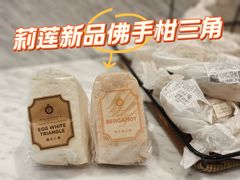 -莉莲蛋挞(大华悦沢书店)