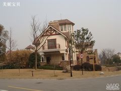酒店别墅-南通鹏欣花园国宾酒店