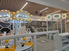 -碧中海汤泉汗蒸酒店