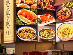 -清远国际酒店御珍轩食街