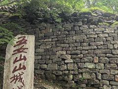 -五女山景区