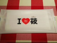 -西贝莜面村(正大广场店)