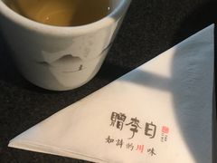 -赠李白·如诗的川味(余杭万达广场店)