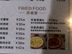 -音乐在线主题氧吧KTV(佳宁娜广场店)